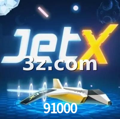 Jet X